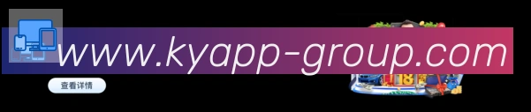 开云体育APP 体育赛事宣传图