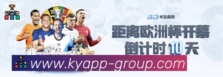 平台使命图